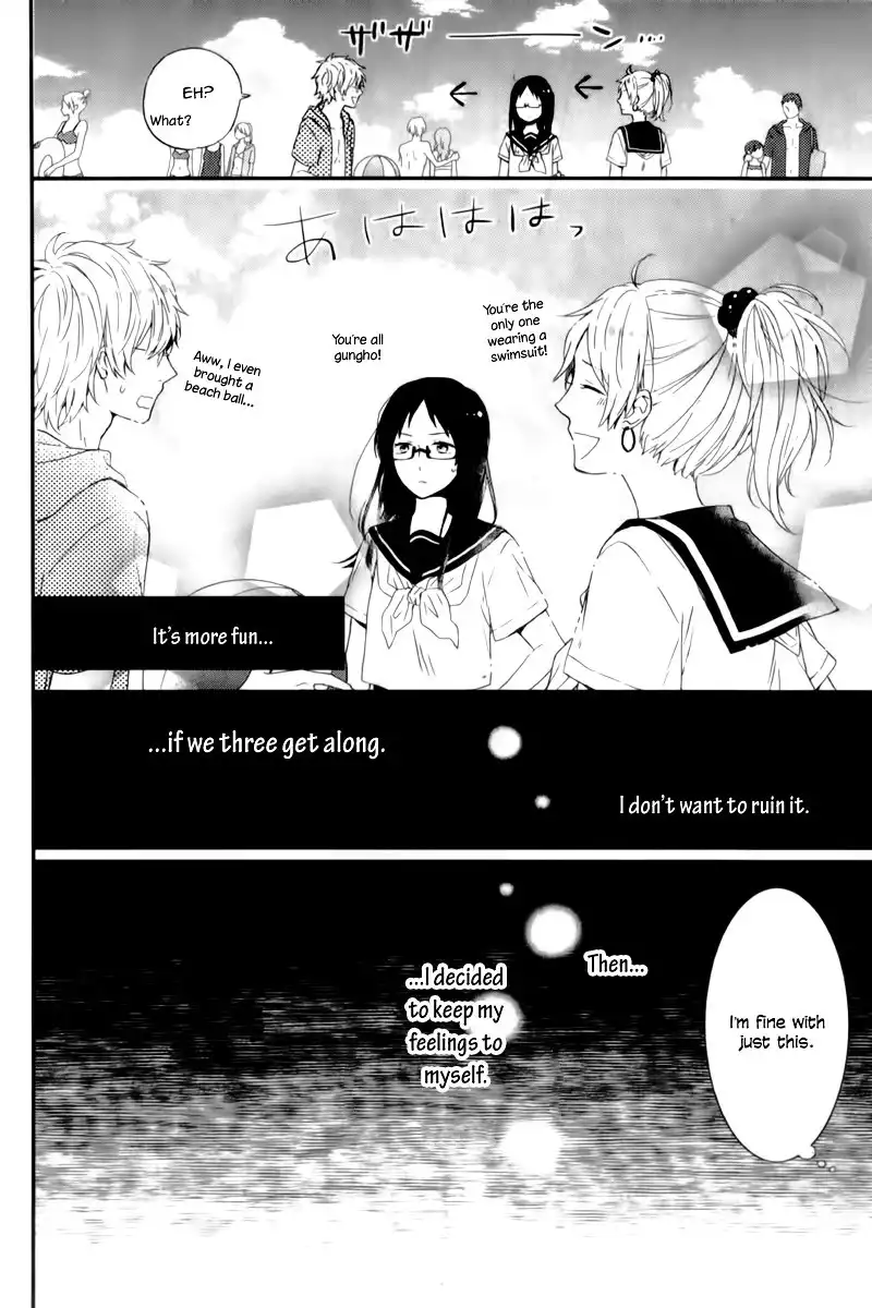 Nijiiro Days (MIZUNO Minami) Chapter 18.5 18